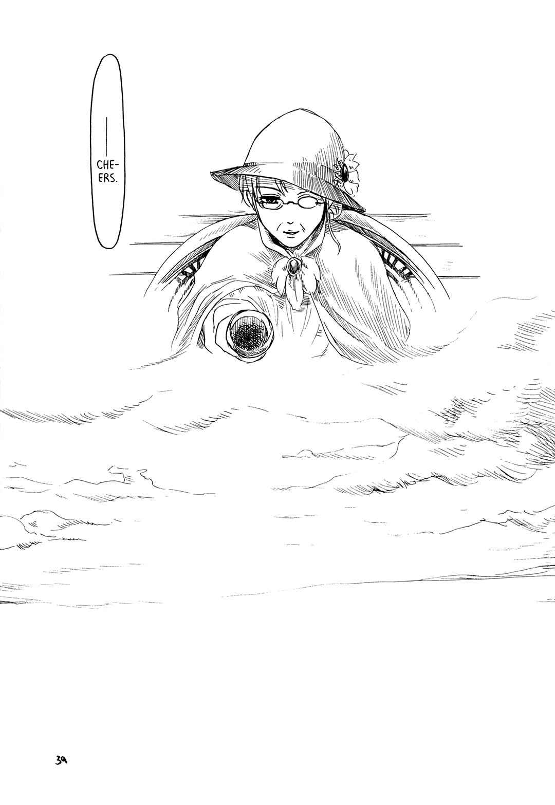 JoJo's Bizarre Adventure - asteria (Doujinshi) Oneshot 第37页