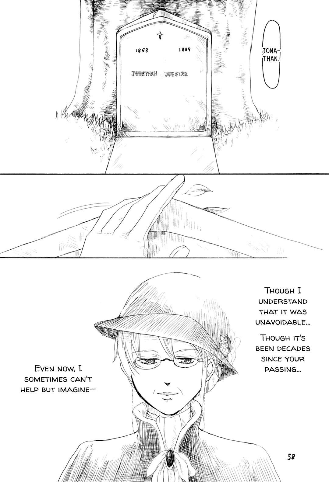 JoJo's Bizarre Adventure - asteria (Doujinshi) Oneshot 第53页