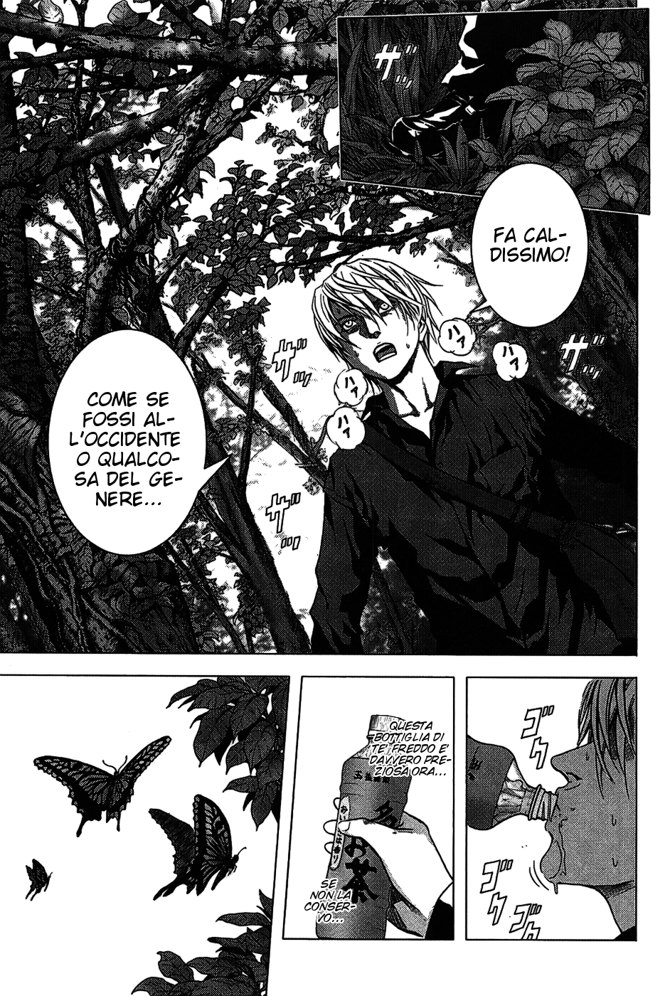 BTOOOM! Inizio 第34页