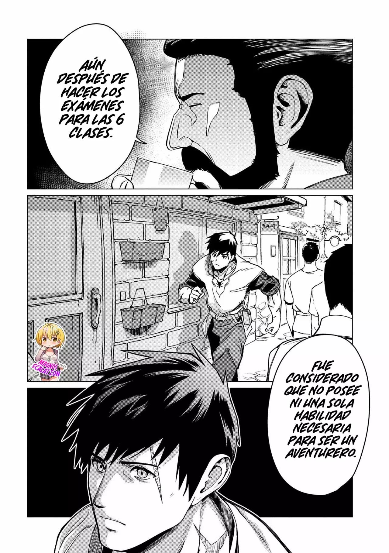 Ore wa Subete o [Parry] Suru: Gyaku Kanchigai no Sekai Saikyou wa Boukensha no Yume o Miru Vol. 1 Ch. 1 第12页
