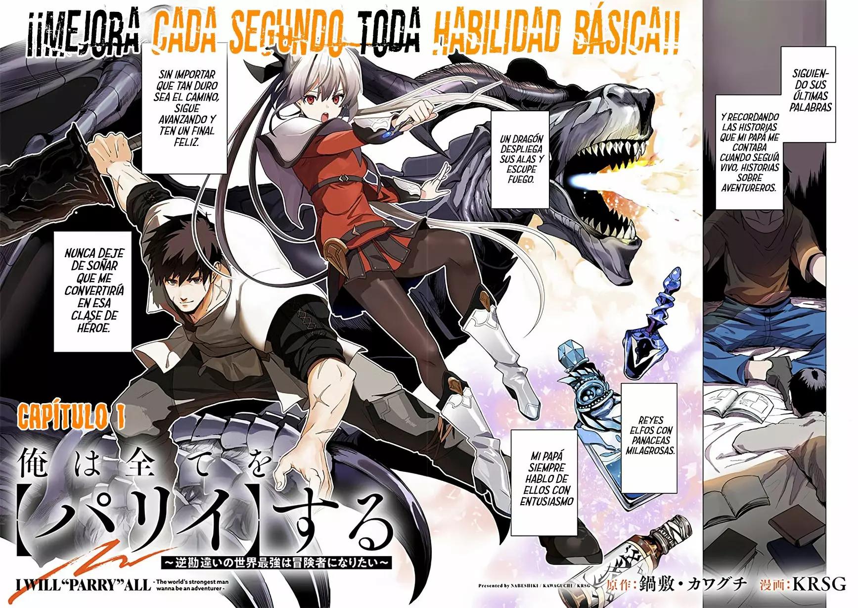 Ore wa Subete o [Parry] Suru: Gyaku Kanchigai no Sekai Saikyou wa Boukensha no Yume o Miru 第5页
