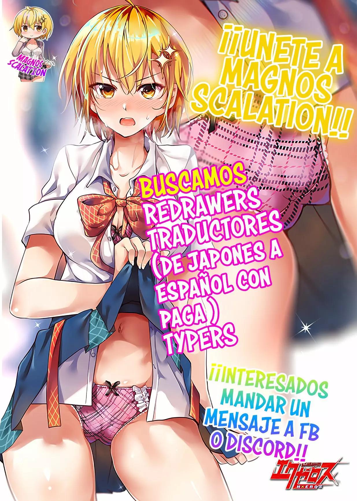 Ore wa Subete o [Parry] Suru: Gyaku Kanchigai no Sekai Saikyou wa Boukensha no Yume o Miru Vol. 1 Ch. 1 第45页