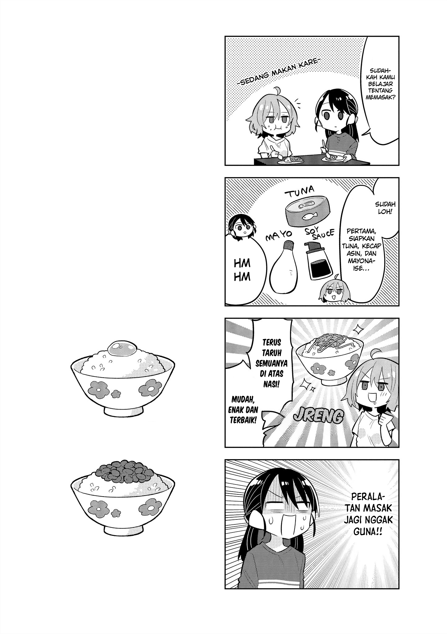 Zubora Senpai to Majime-chan Vol. 1 Ch. 2 第9页