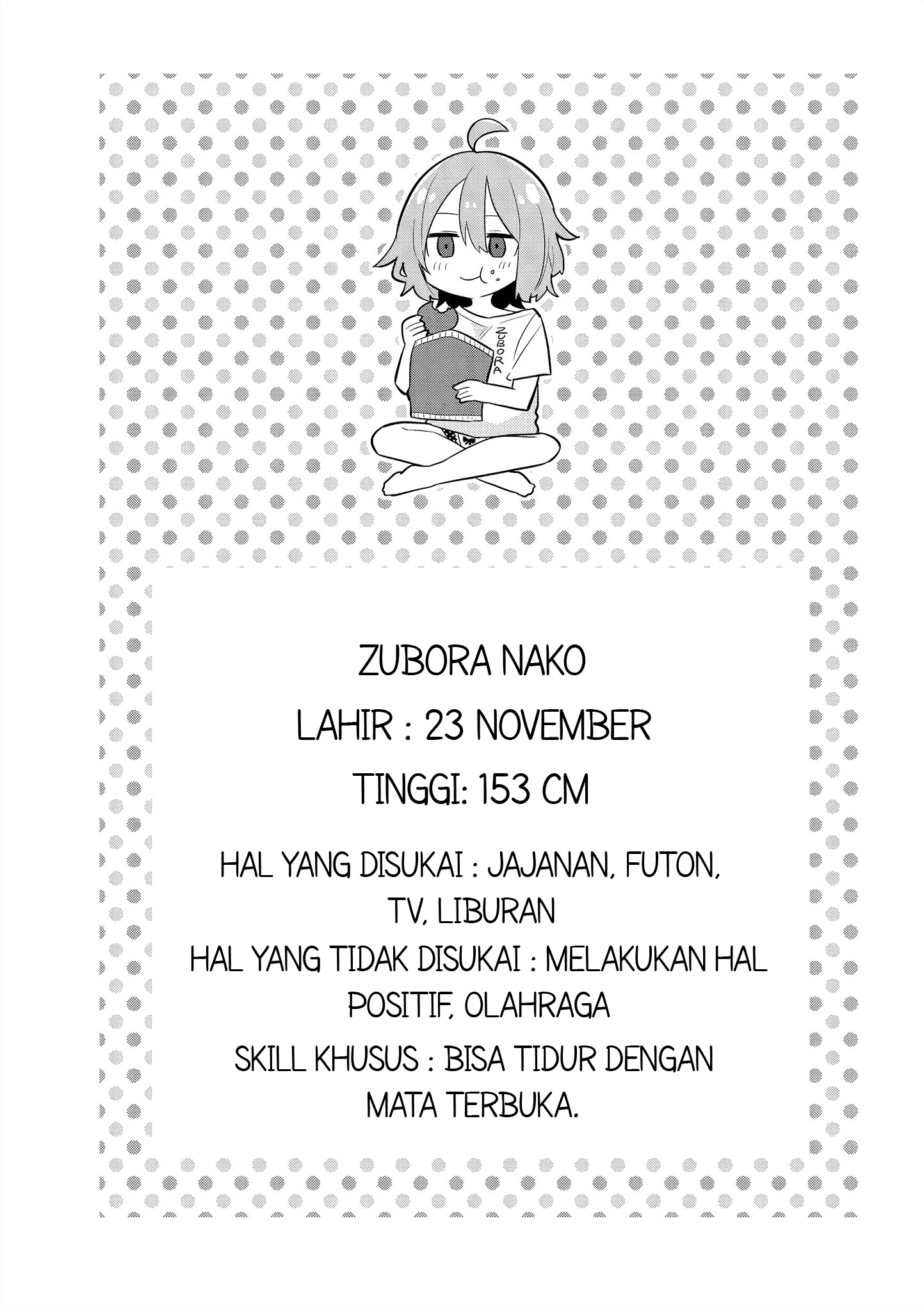 Zubora Senpai to Majime-chan Vol. 1 Ch. 2 第10页