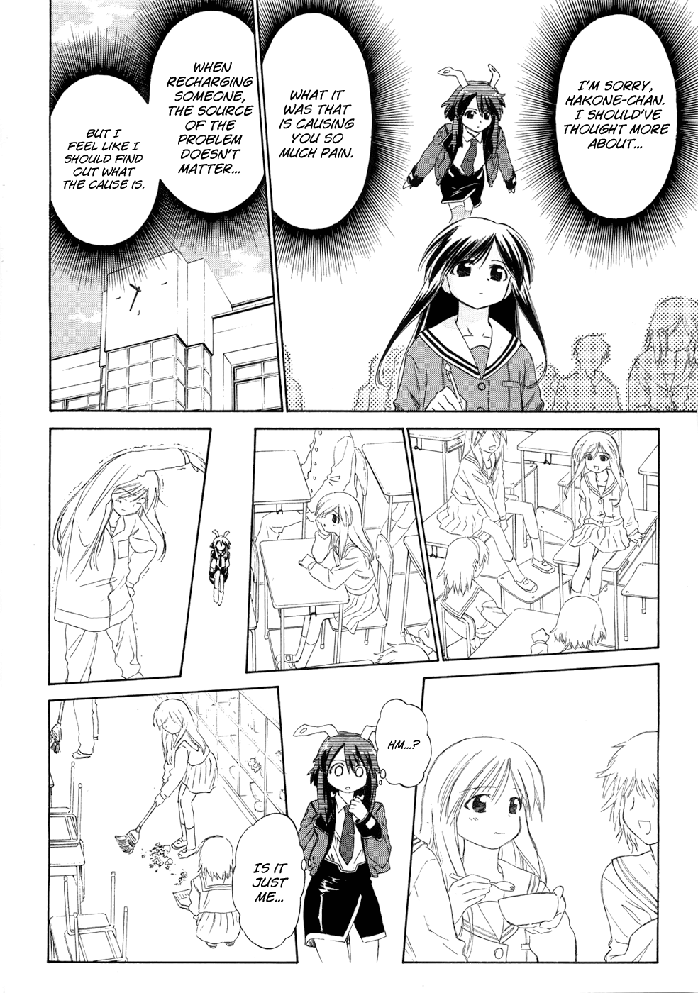 Charger Girl Ju-den Chan Hakone's Feelings (Last Part) 第5页