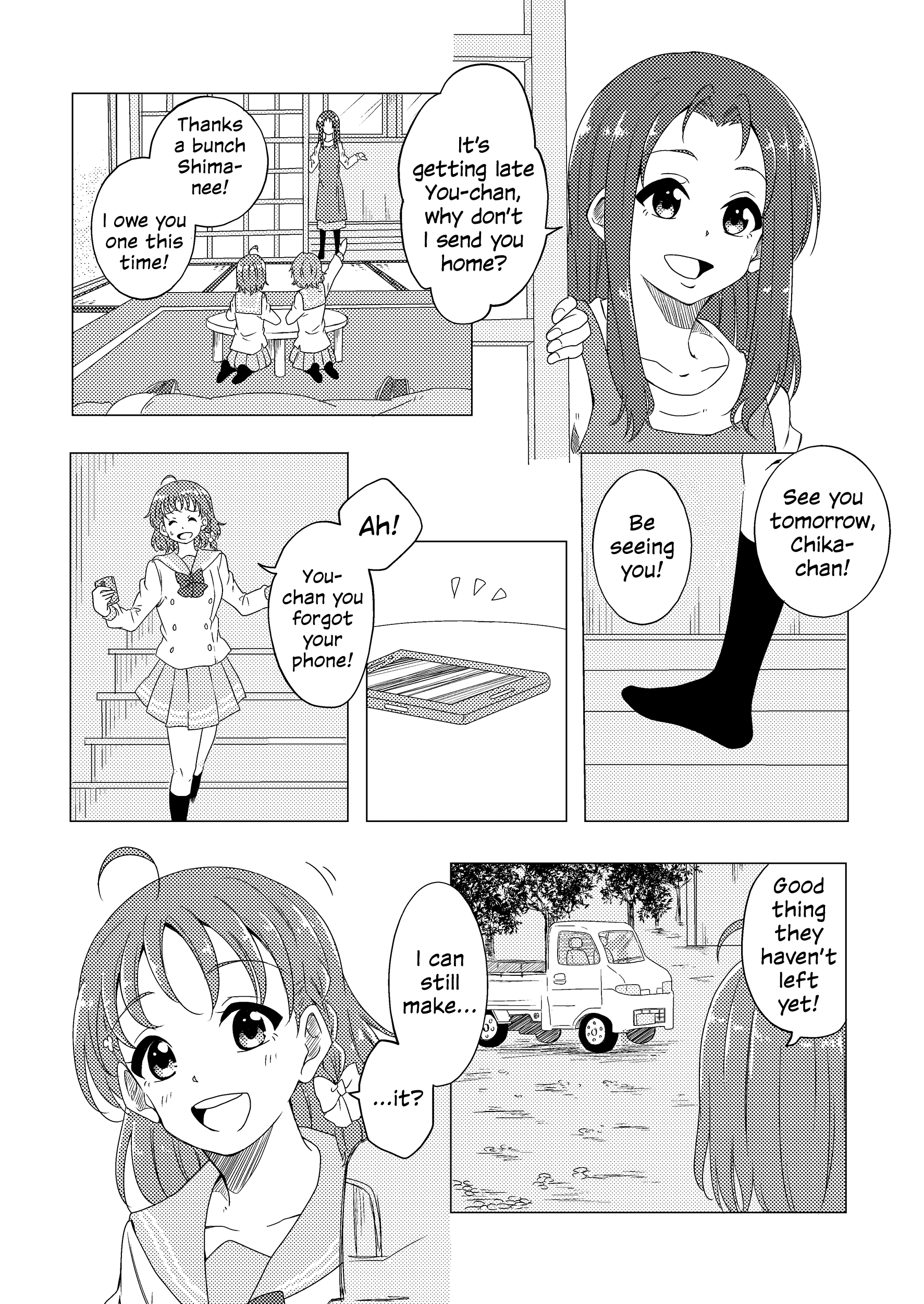 LoveLive! Sunshine - ShimaYou Batch (Doujinshi) Ch. 2 第3页