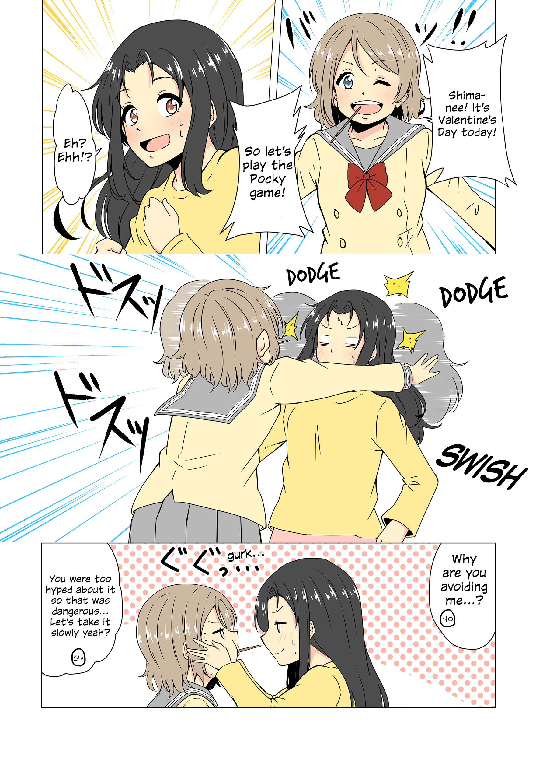 LoveLive! Sunshine - ShimaYou Batch (Doujinshi) Ch. 2 第9页