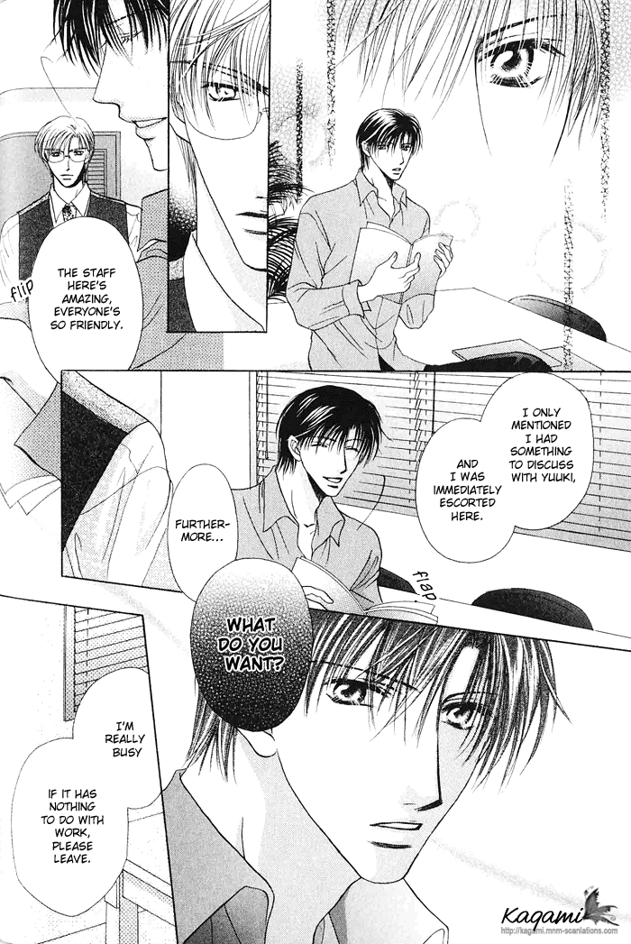 Koi no Myouyaku Vol. 1 Ch. 4 第14页