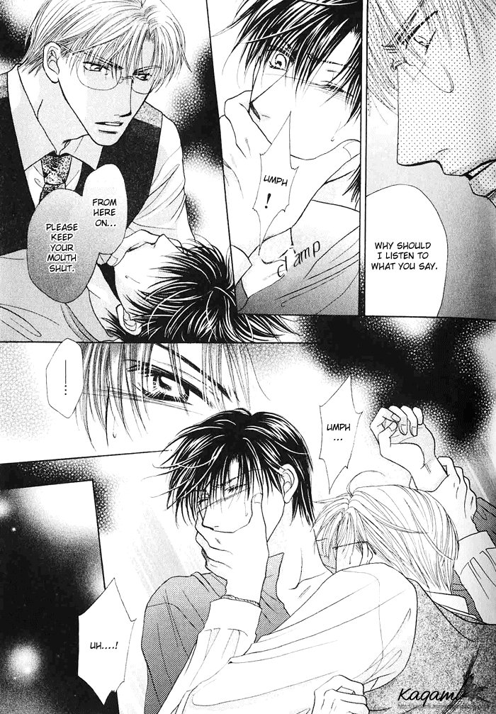 Koi no Myouyaku Vol. 1 Ch. 4 第19页