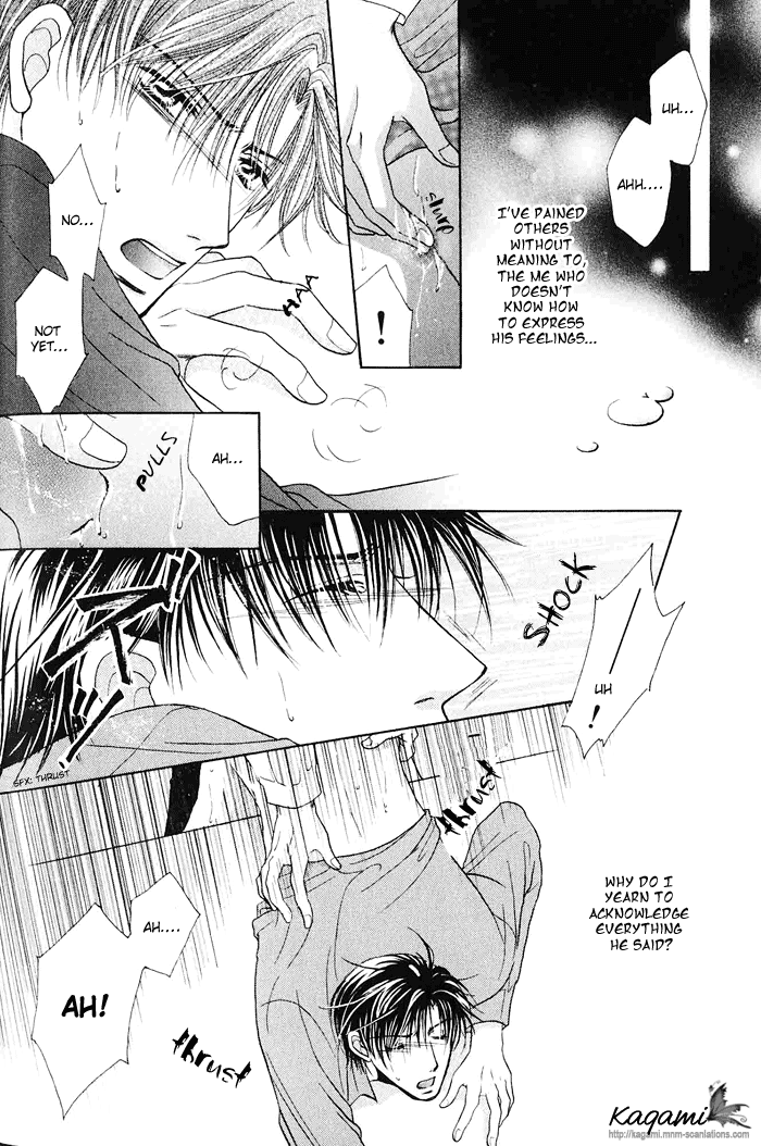 Koi no Myouyaku Vol. 1 Ch. 4 第20页