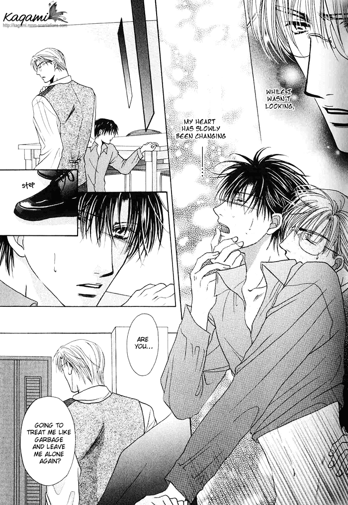 Koi no Myouyaku Vol. 1 Ch. 4 第21页