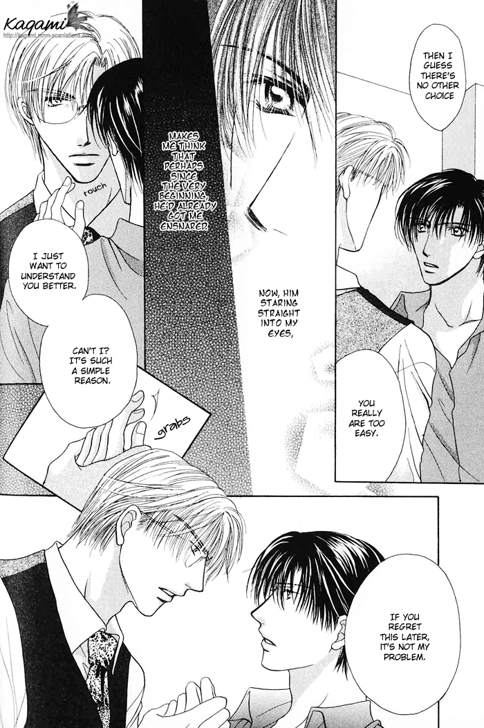 Koi no Myouyaku Vol. 1 Ch. 4 第24页