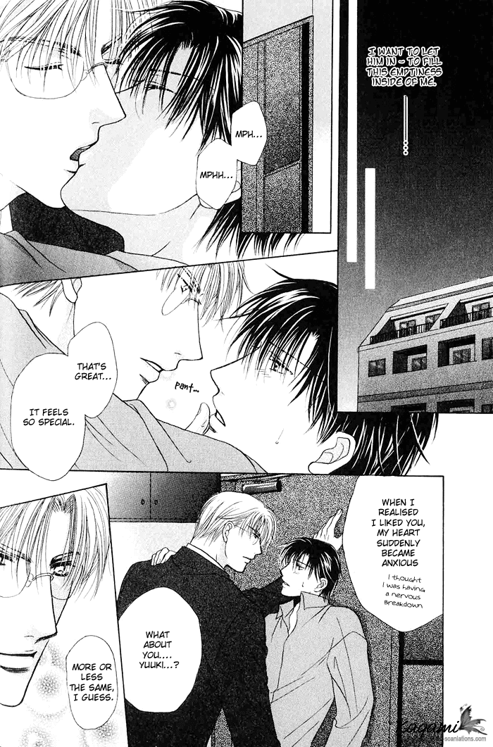 Koi no Myouyaku Vol. 1 Ch. 4 第26页