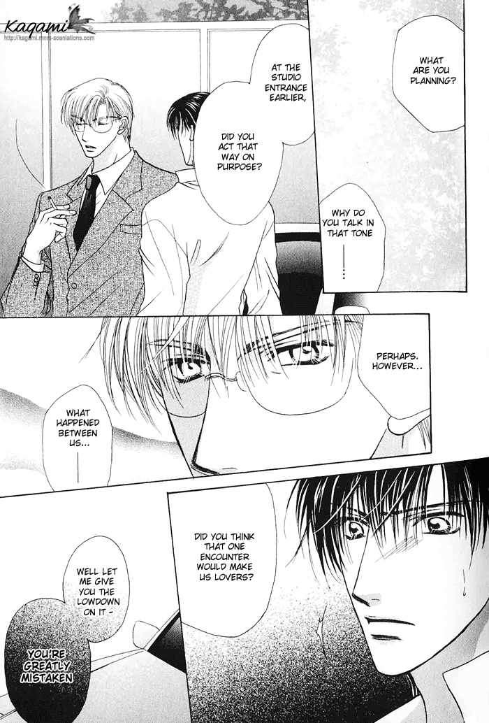 Koi no Myouyaku Vol. 1 Ch. 4 第9页