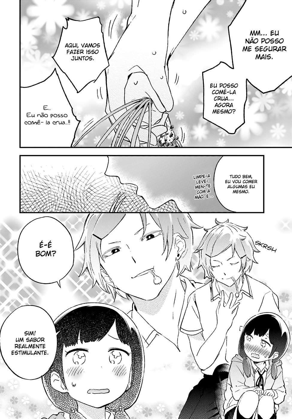 Senpai, Sore Hitokuchi Kudasai! Vol. 1 Ch. 4 第6页