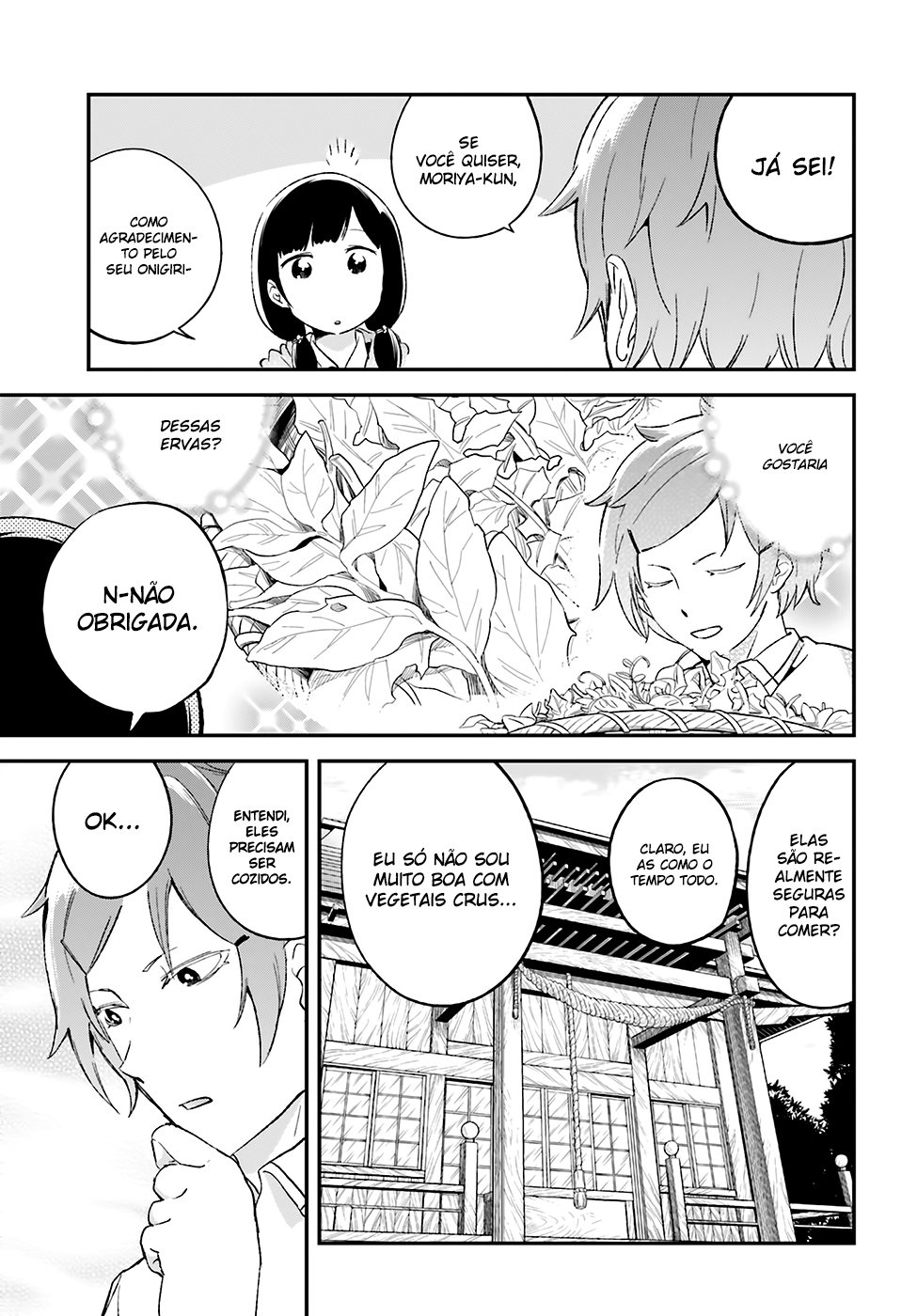 Senpai, Sore Hitokuchi Kudasai! Vol. 1 Ch. 4 第7页