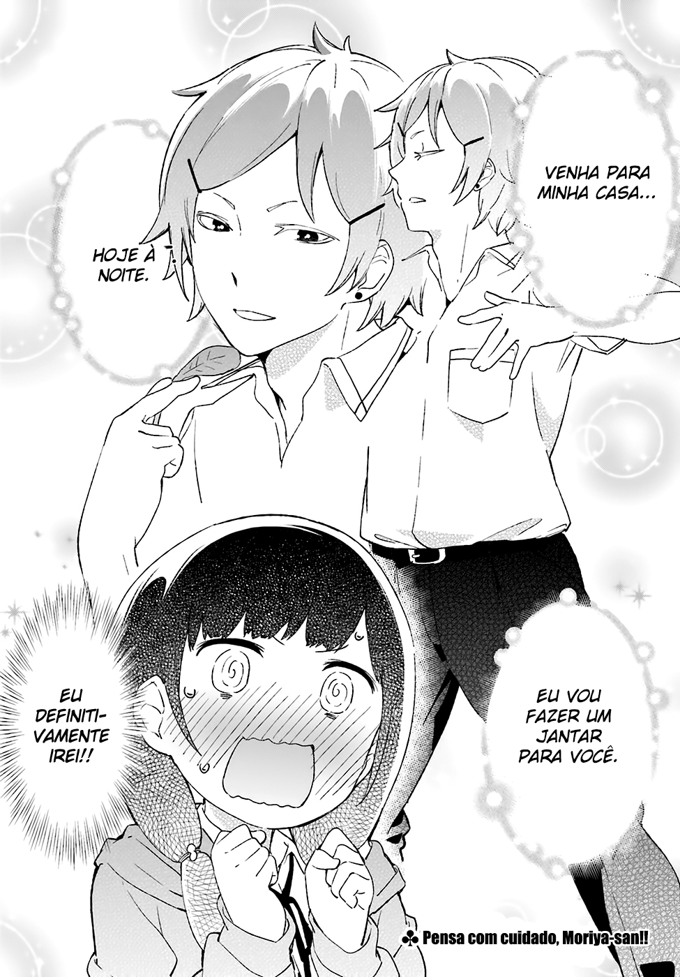 Senpai, Sore Hitokuchi Kudasai! Vol. 1 Ch. 4 第8页
