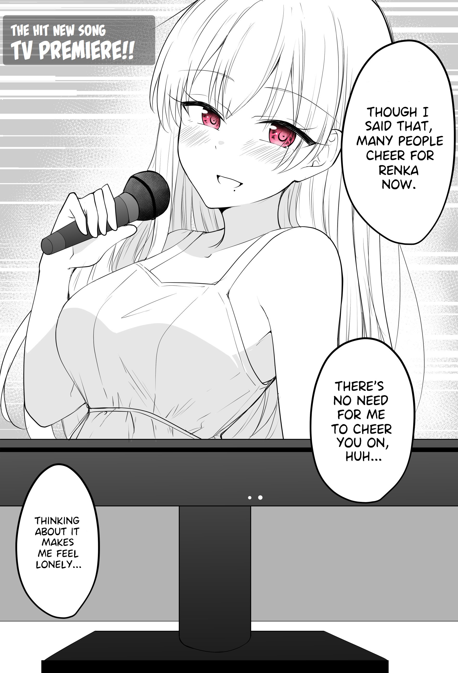 Tooi Sonzai ni Natta Osananajimi Ch. 5 第2页
