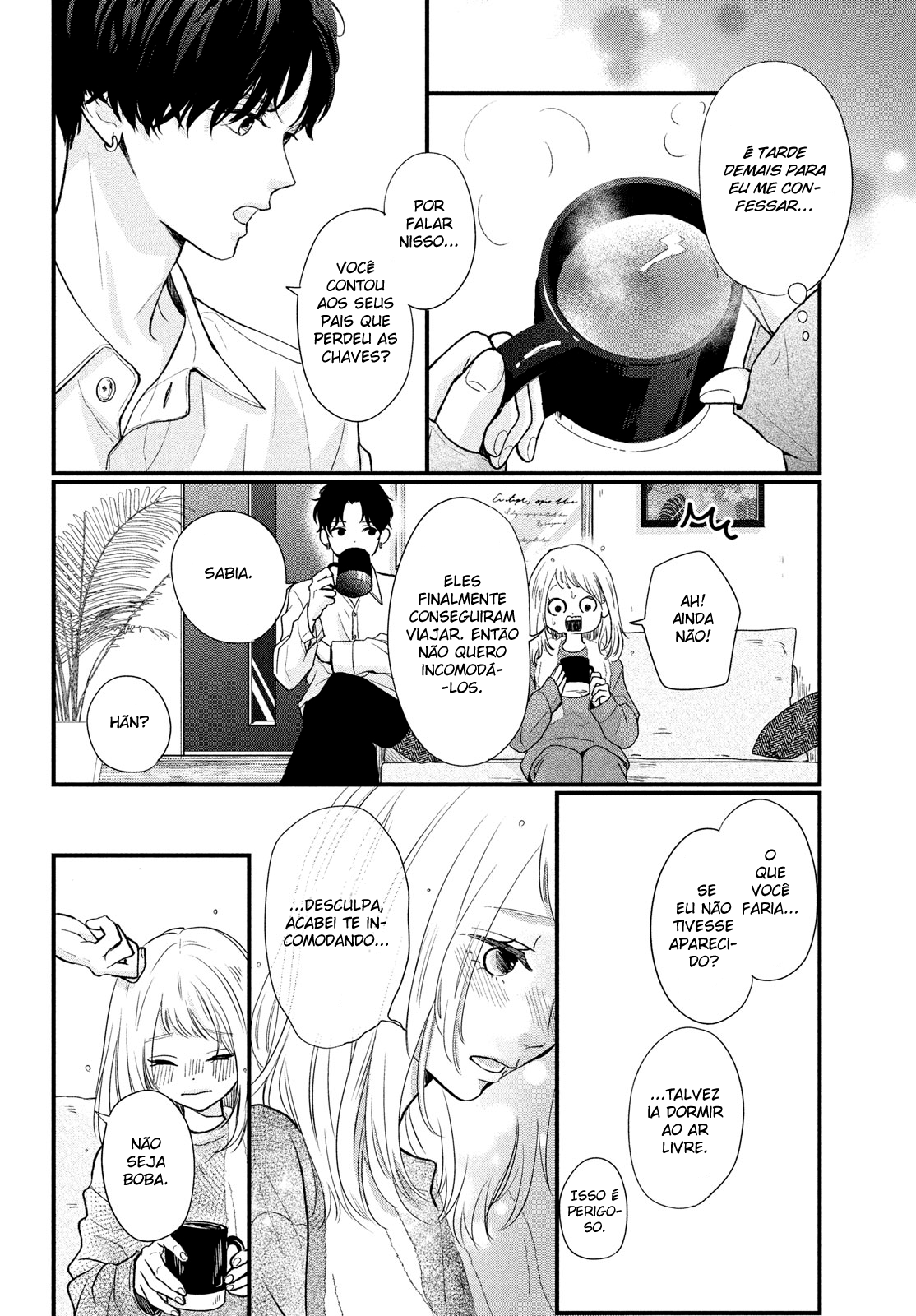 Futaribocchi no Yoru Oneshot 第8页
