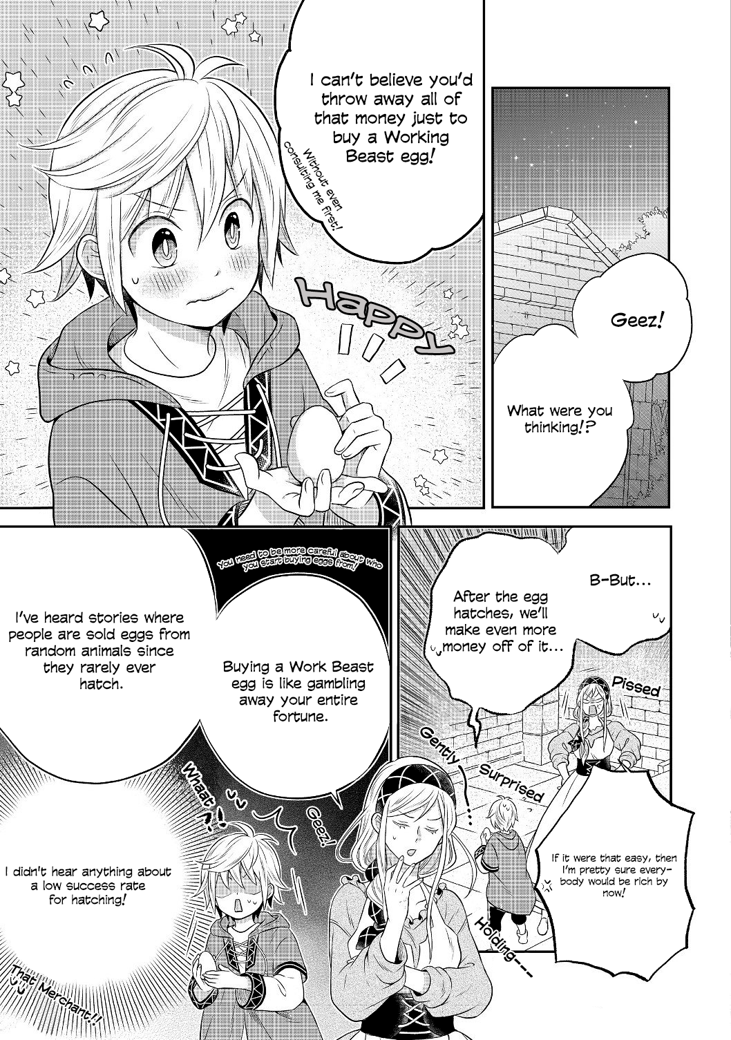 Isekai no Binbou Nouka ni Tensei Shita node, Renga o Tsukutte Shiro o Tateru koto ni Shimashita @COMIC Vol. 1 Ch. 3.1 第12页