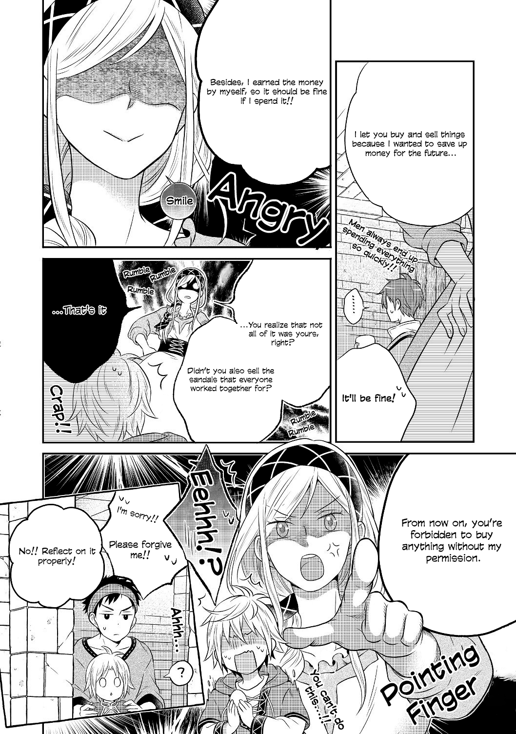 Isekai no Binbou Nouka ni Tensei Shita node, Renga o Tsukutte Shiro o Tateru koto ni Shimashita @COMIC Vol. 1 Ch. 3.1 第13页