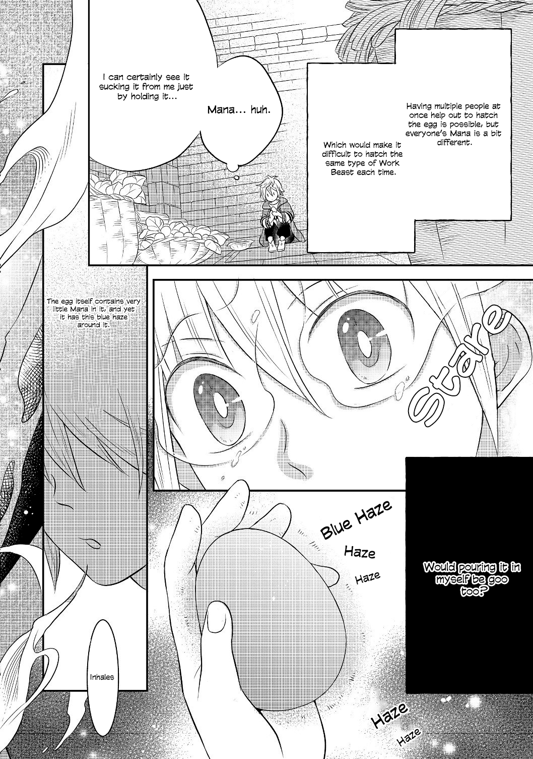 Isekai no Binbou Nouka ni Tensei Shita node, Renga o Tsukutte Shiro o Tateru koto ni Shimashita @COMIC Vol. 1 Ch. 3.1 第15页