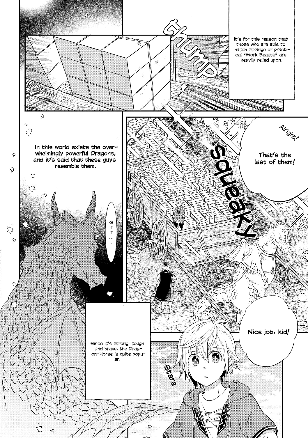 Isekai no Binbou Nouka ni Tensei Shita node, Renga o Tsukutte Shiro o Tateru koto ni Shimashita @COMIC Vol. 1 Ch. 3.1 第3页