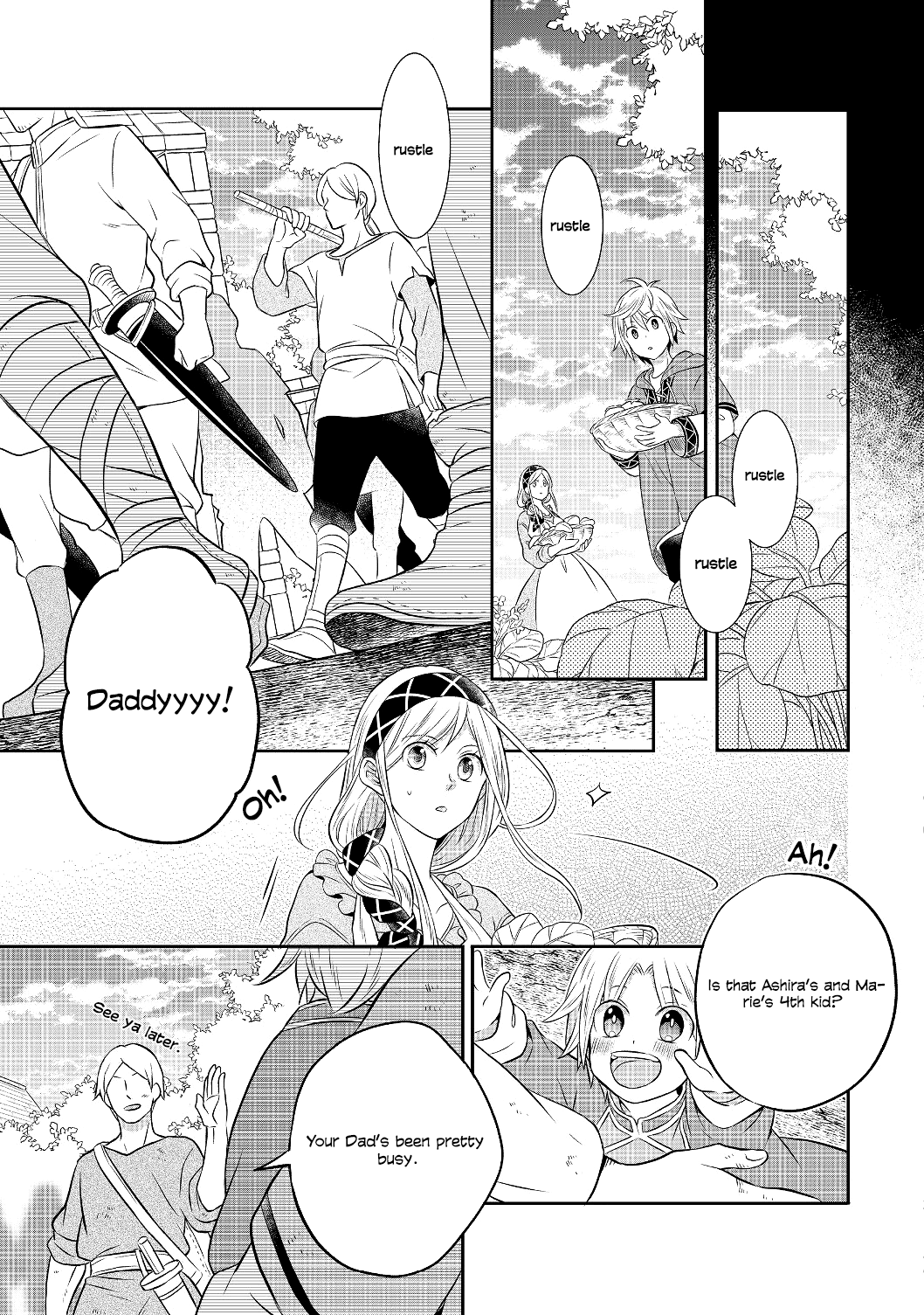 Isekai no Binbou Nouka ni Tensei Shita node, Renga o Tsukutte Shiro o Tateru koto ni Shimashita @COMIC Vol. 1 Ch. 3.1 第6页