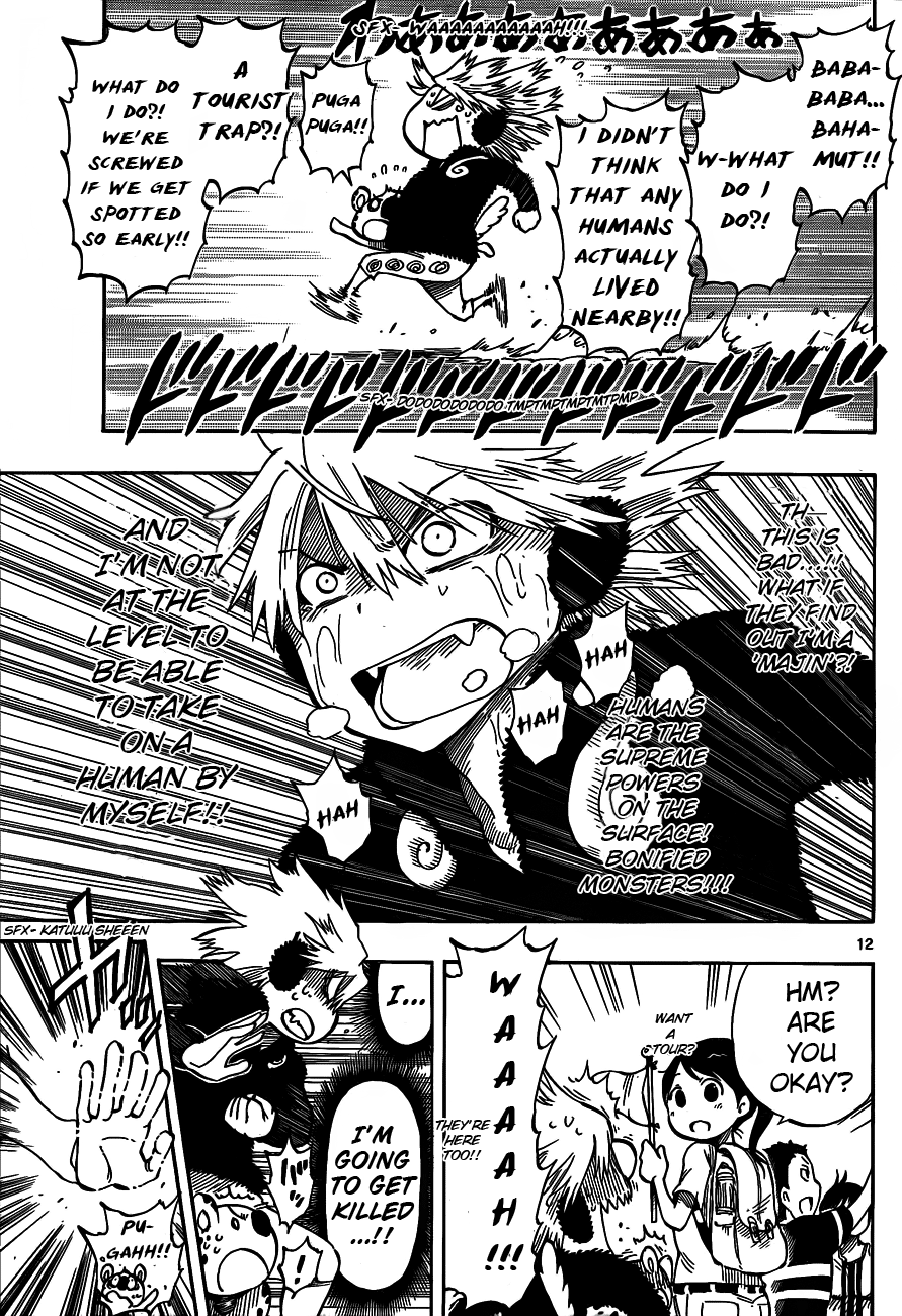Anagle Mole Majin 第14页