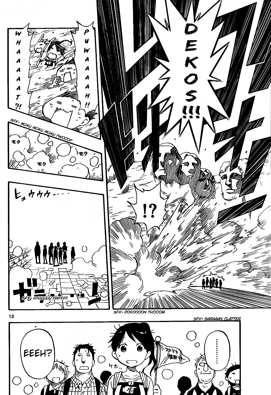 Anagle Mole Majin 第15页