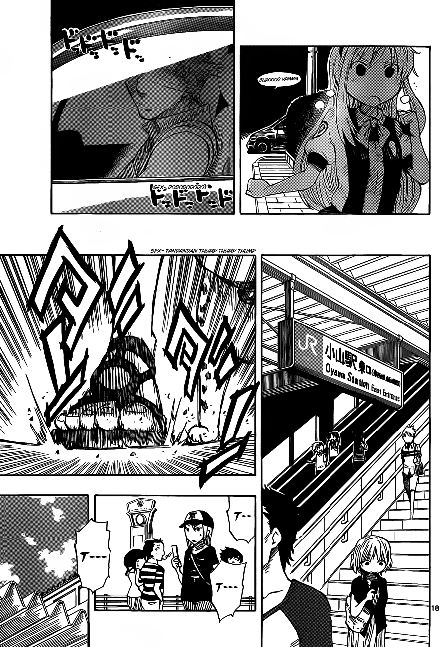 Anagle Mole Majin 第20页