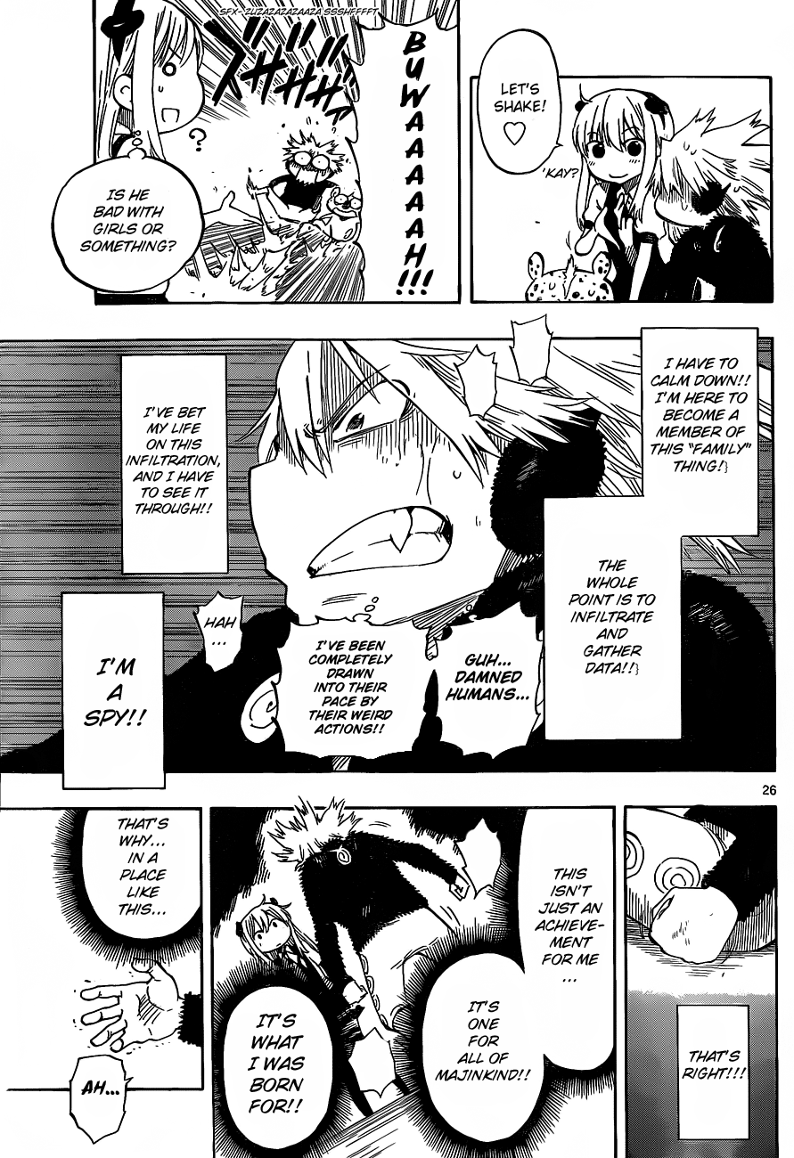 Anagle Mole Majin 第28页