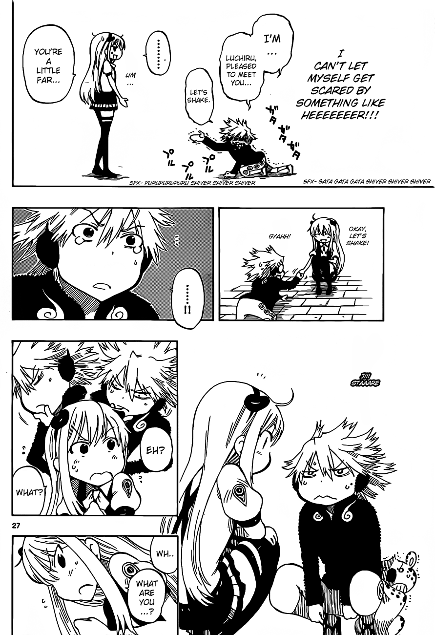 Anagle Mole Majin 第29页