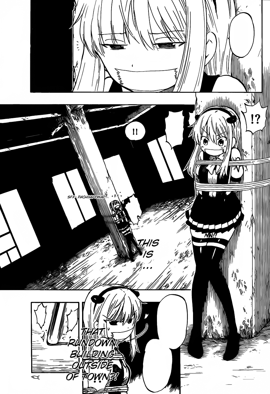 Anagle Mole Majin 第36页