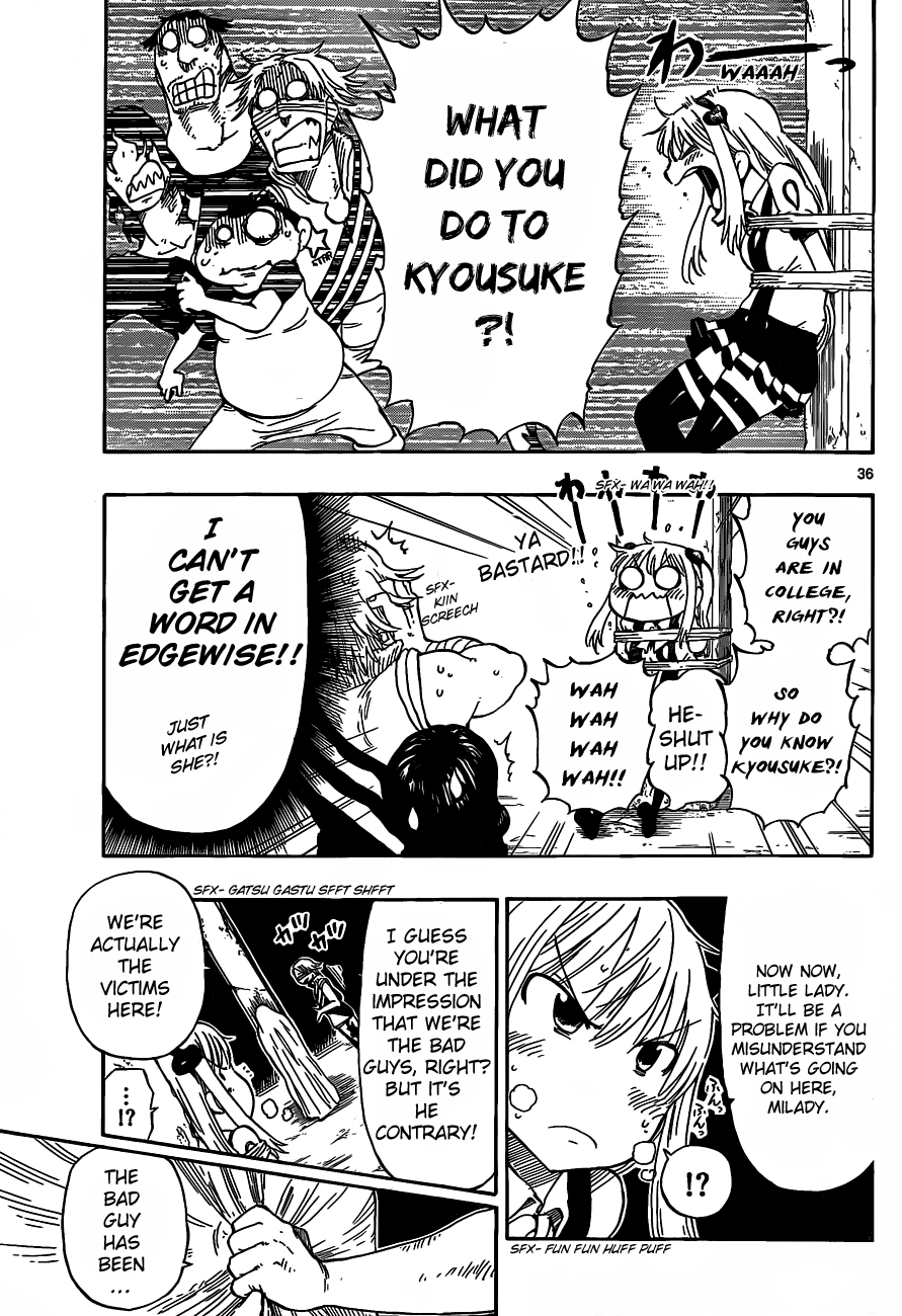 Anagle Mole Majin 第38页