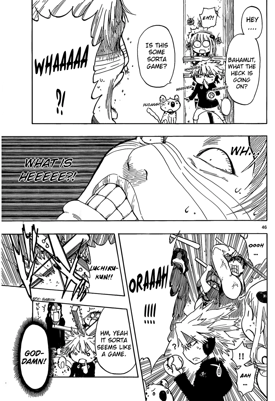 Anagle Mole Majin 第48页