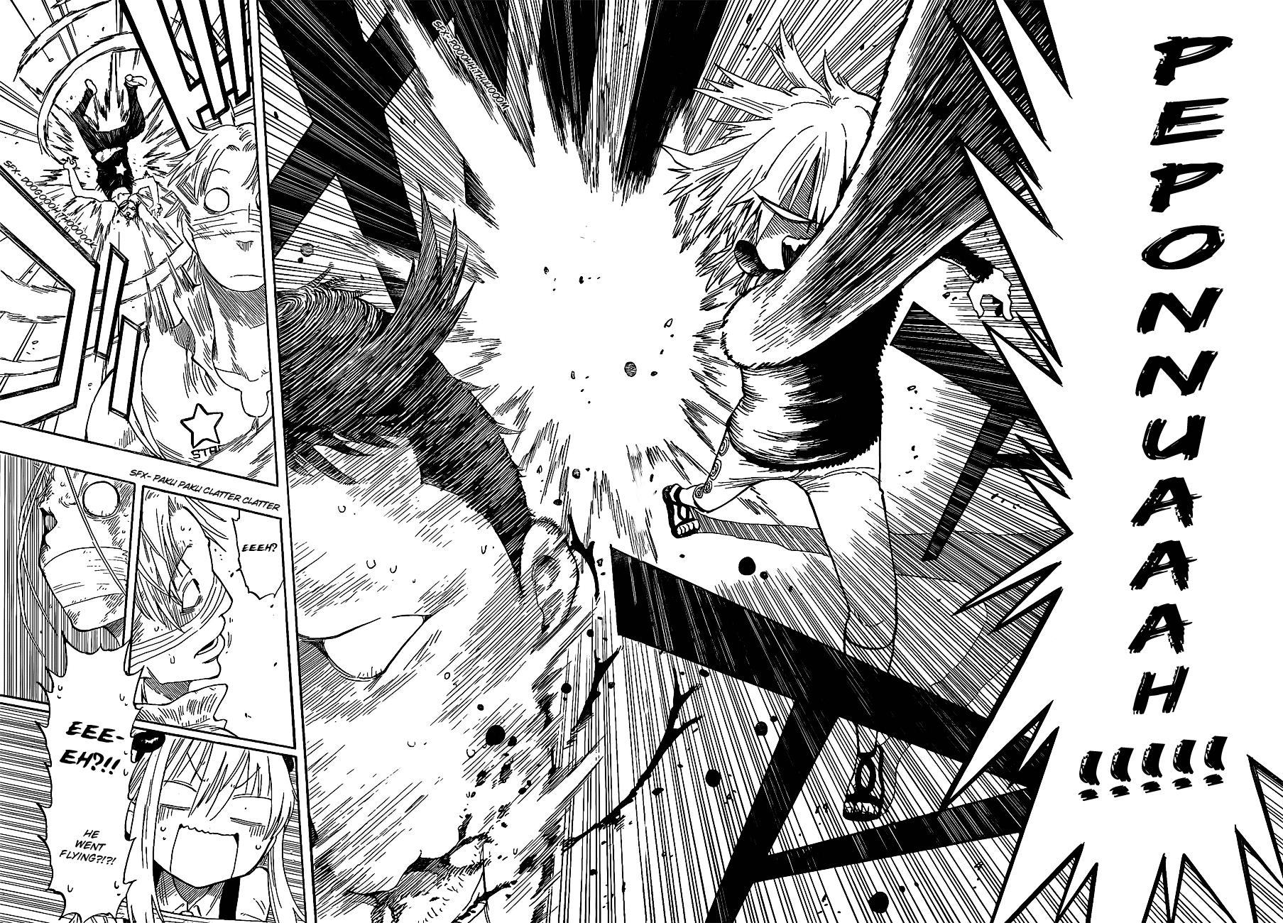 Anagle Mole Majin 第51页