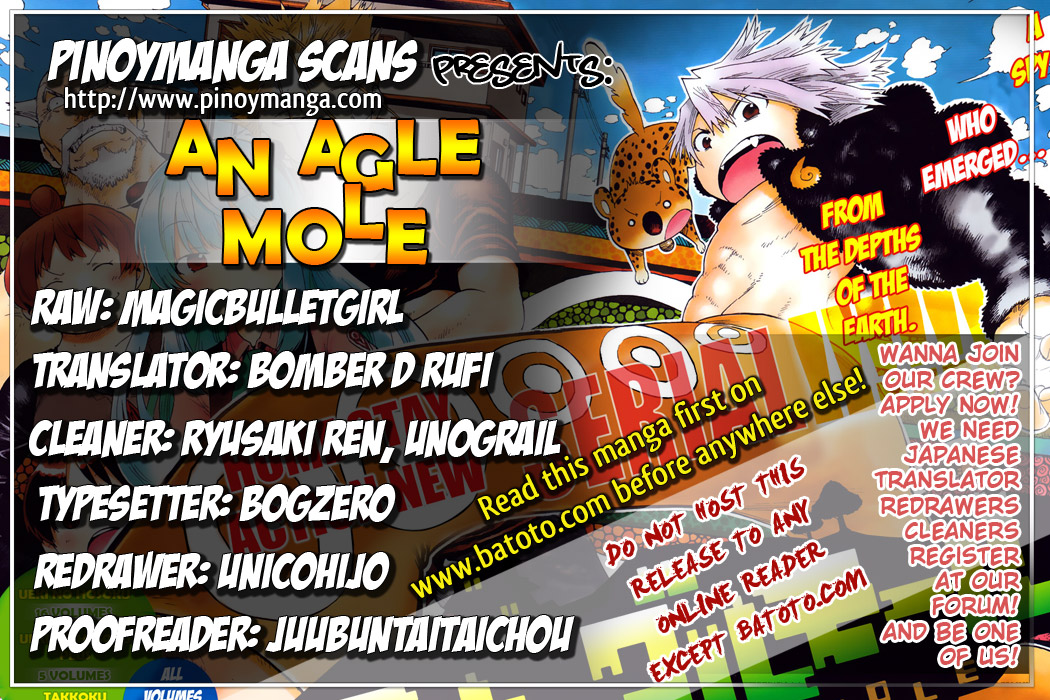 Anagle Mole Majin 第58页