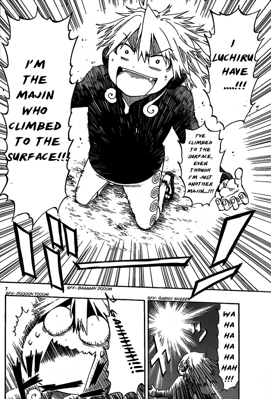 Anagle Mole Majin 第9页