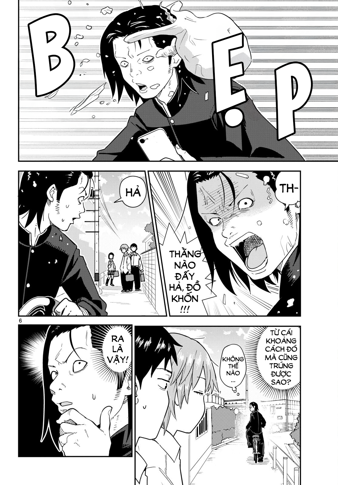 Itsuka Sora kara 第6页