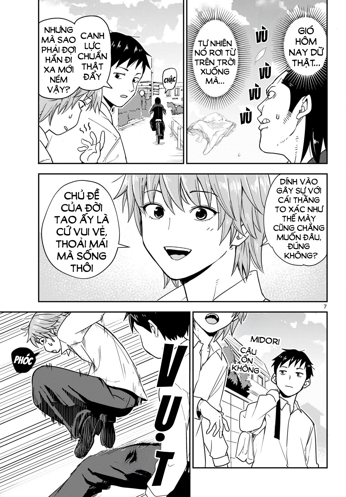Itsuka Sora kara 第7页