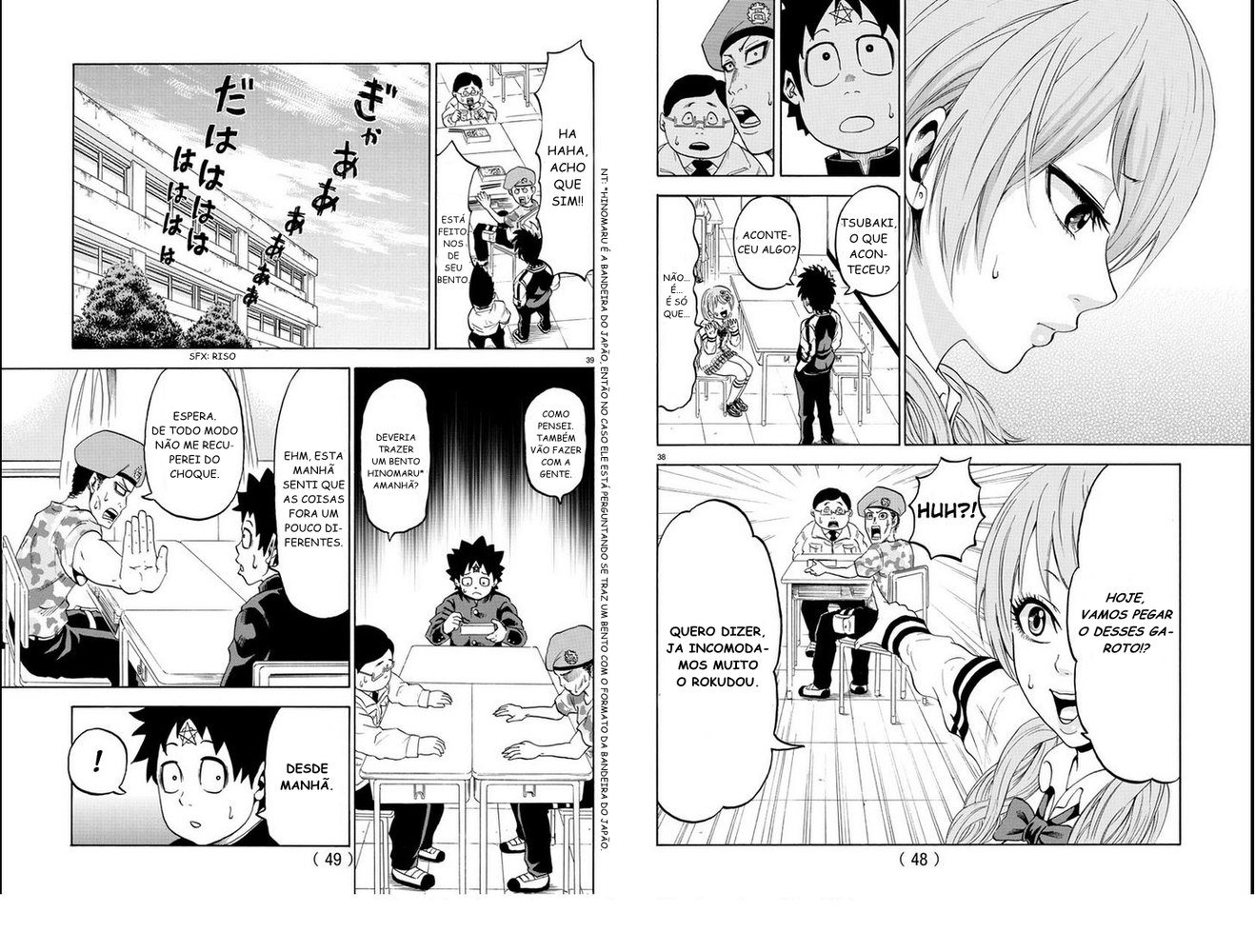 Rokudou no Onna-tachi Uma vida escolar pacífica e divertida 第23页