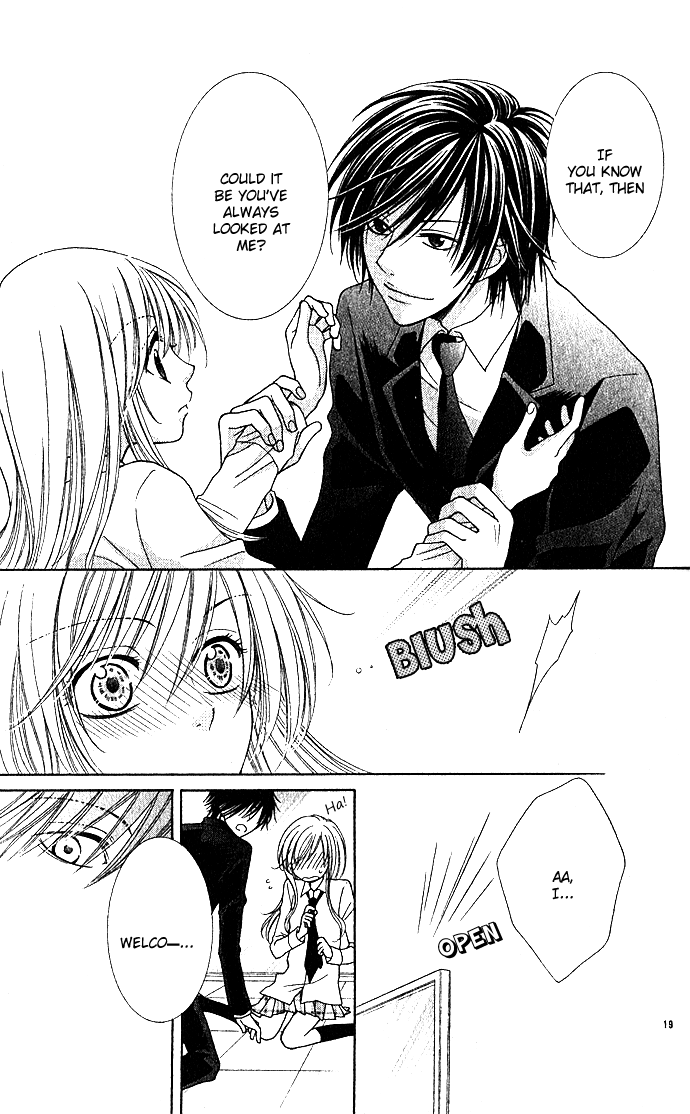 Hoshiiro no Okurimono Antique Wish 第19页