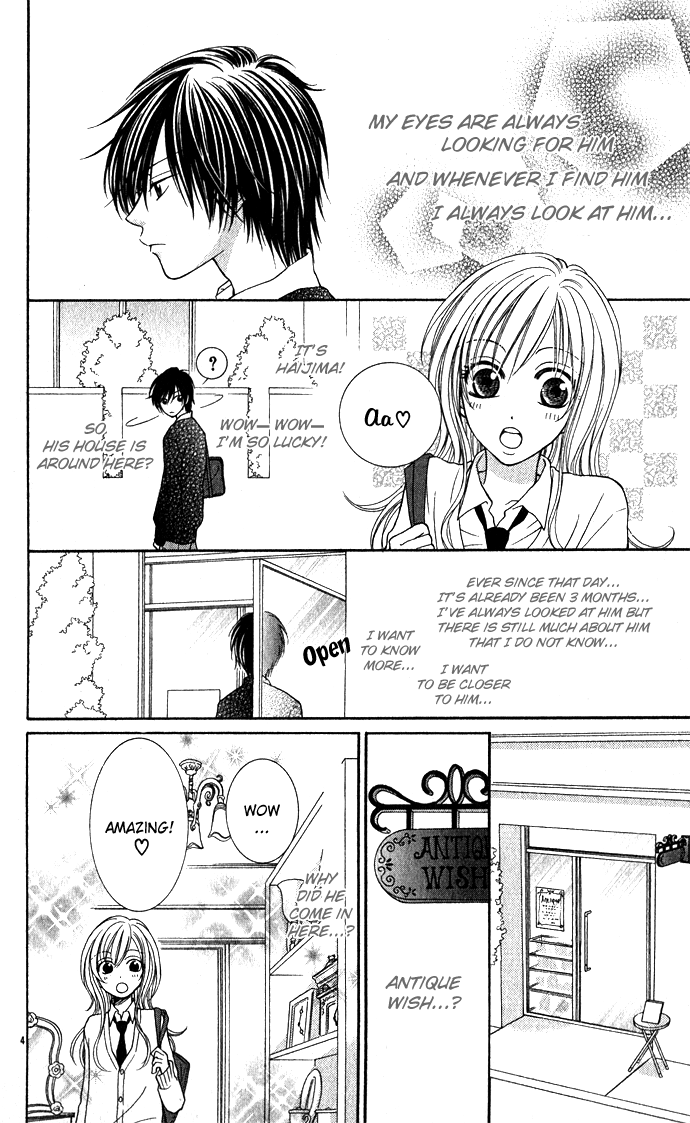 Hoshiiro no Okurimono Antique Wish 第4页