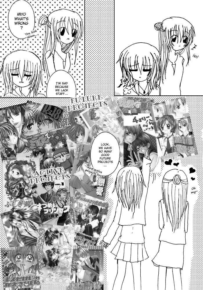 Hoshiiro no Okurimono Antique Wish 第33页