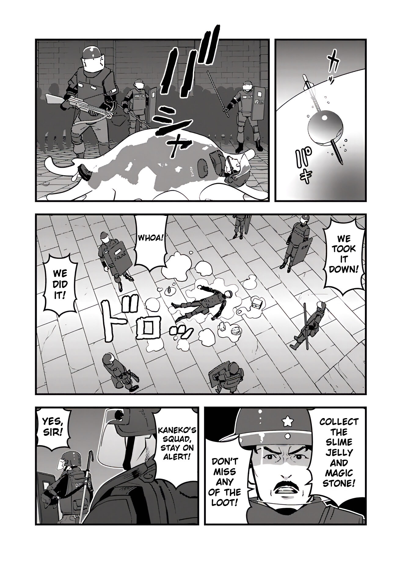 Isekai-gaeri no Yuusha wa, Dungeon ga Shutsugen Shita Genjitsu Sekai de, Influencer ni Natte Kane o Kasegimasu! Vol. 1 Ch. 2 第18页