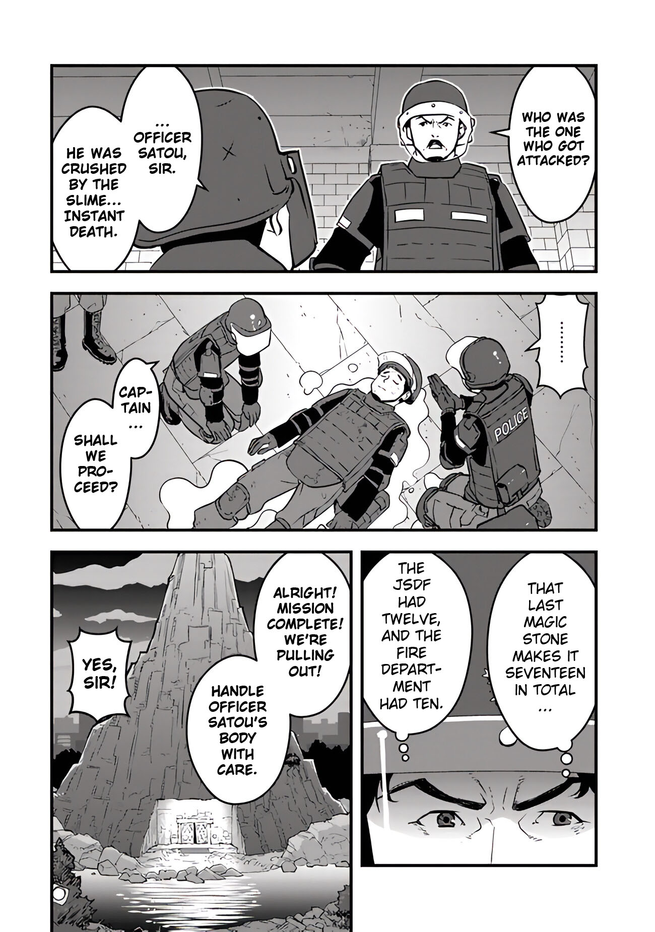 Isekai-gaeri no Yuusha wa, Dungeon ga Shutsugen Shita Genjitsu Sekai de, Influencer ni Natte Kane o Kasegimasu! Vol. 1 Ch. 2 第19页
