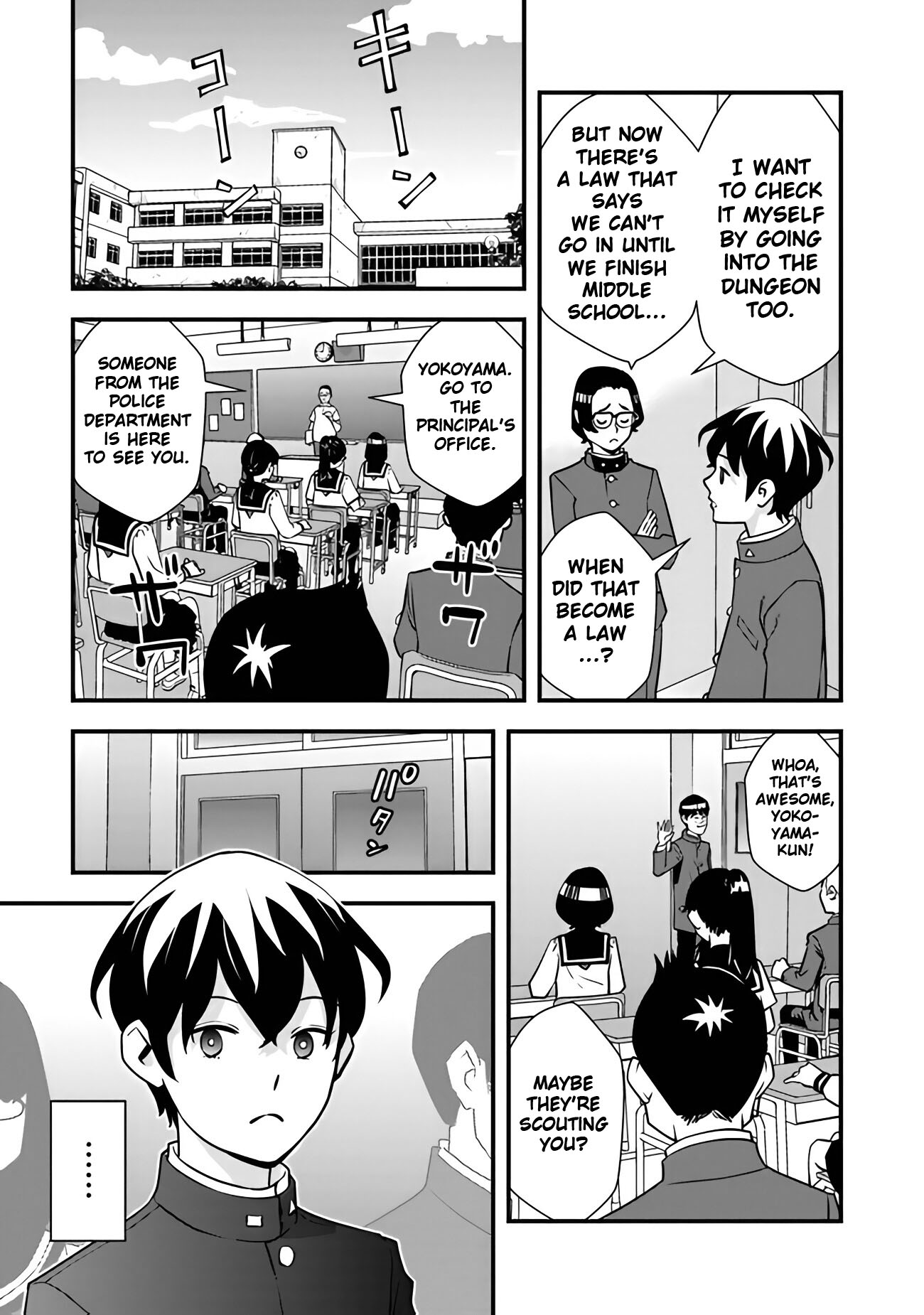 Isekai-gaeri no Yuusha wa, Dungeon ga Shutsugen Shita Genjitsu Sekai de, Influencer ni Natte Kane o Kasegimasu! Vol. 1 Ch. 2 第25页