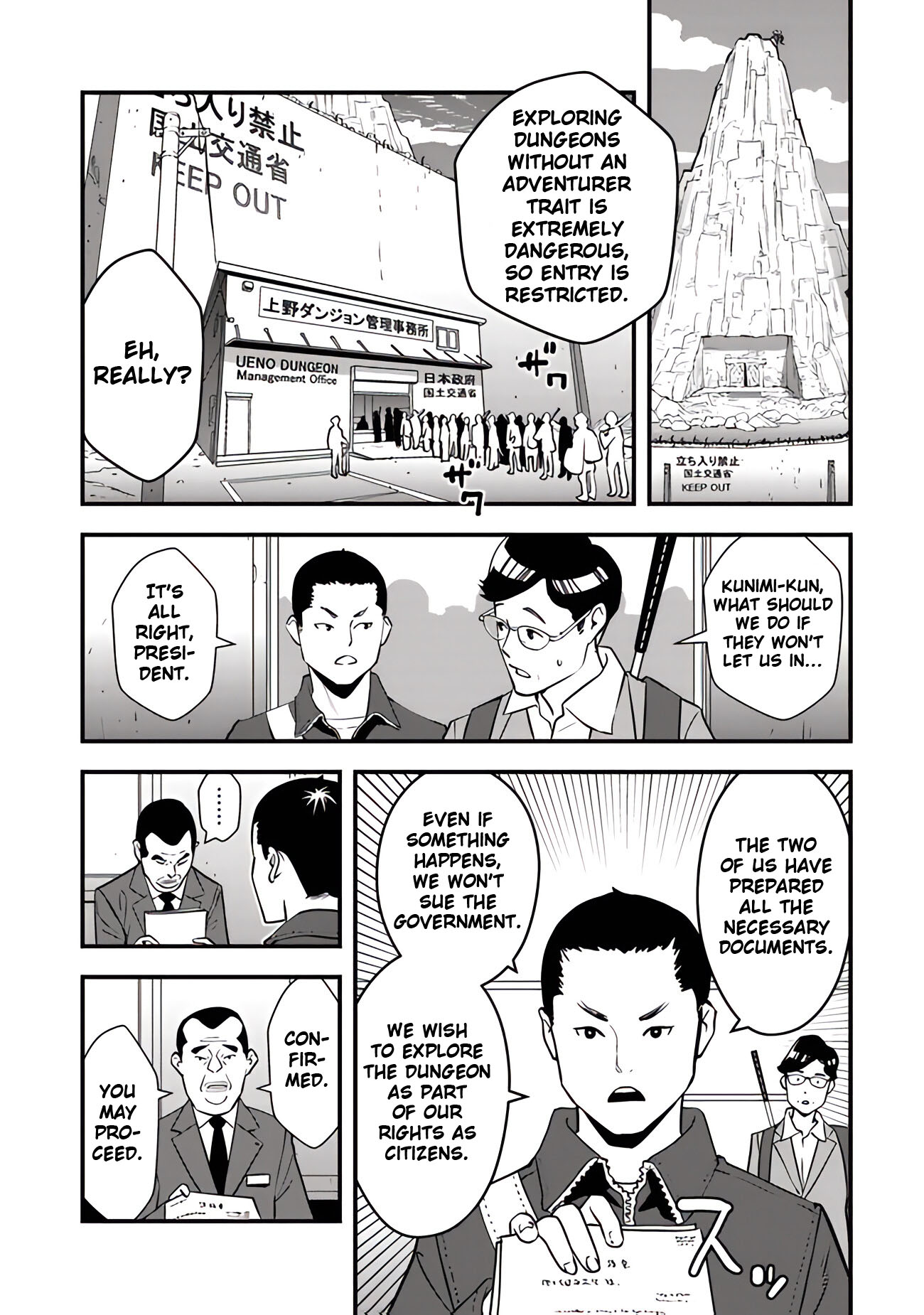 Isekai-gaeri no Yuusha wa, Dungeon ga Shutsugen Shita Genjitsu Sekai de, Influencer ni Natte Kane o Kasegimasu! Vol. 1 Ch. 2 第30页