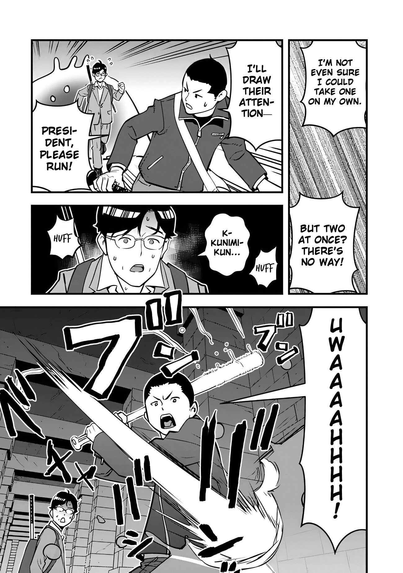 Isekai-gaeri no Yuusha wa, Dungeon ga Shutsugen Shita Genjitsu Sekai de, Influencer ni Natte Kane o Kasegimasu! Vol. 1 Ch. 2 第36页